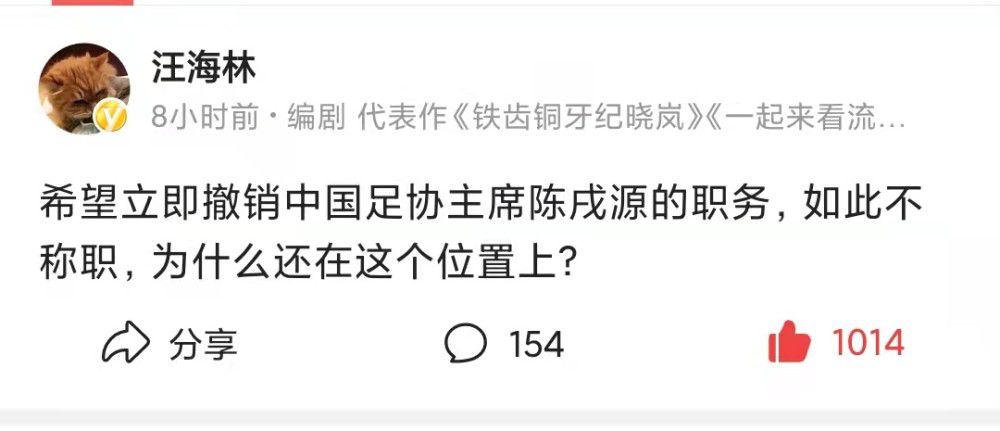 据全尤文网报道称，尤文和国米的追求影响到了泽林斯基的续约，他已经拒绝了那不勒斯的续约合同。